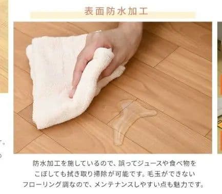 【新品未開封】YAMAZEN 防水ホットカーペット 3畳 2025②