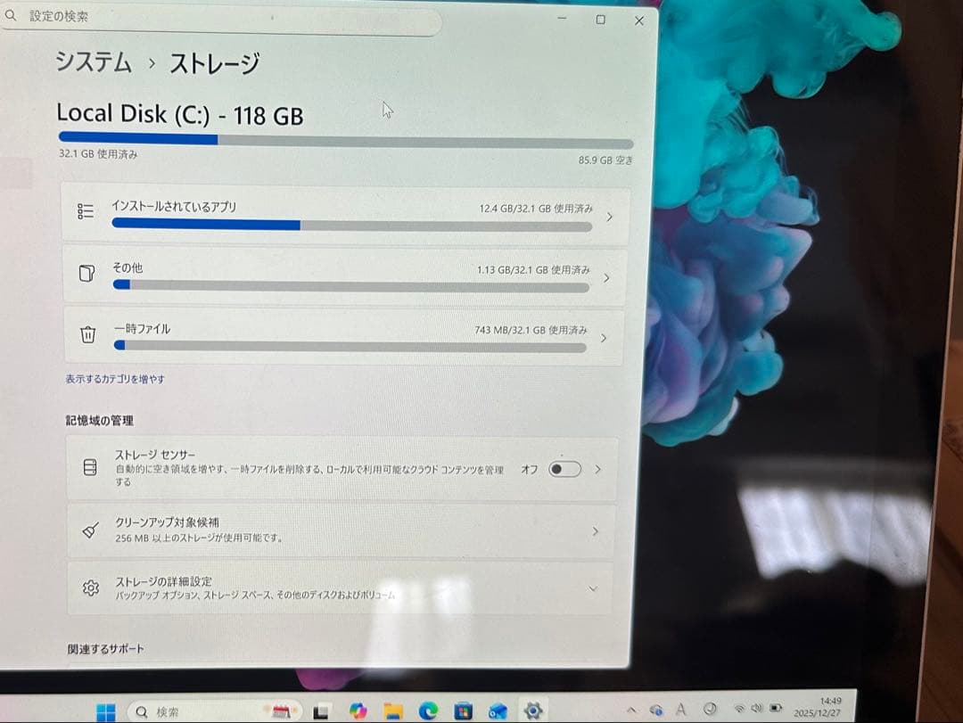 Microsoft Surface Pro6本体 +キーボード+AC アダプター