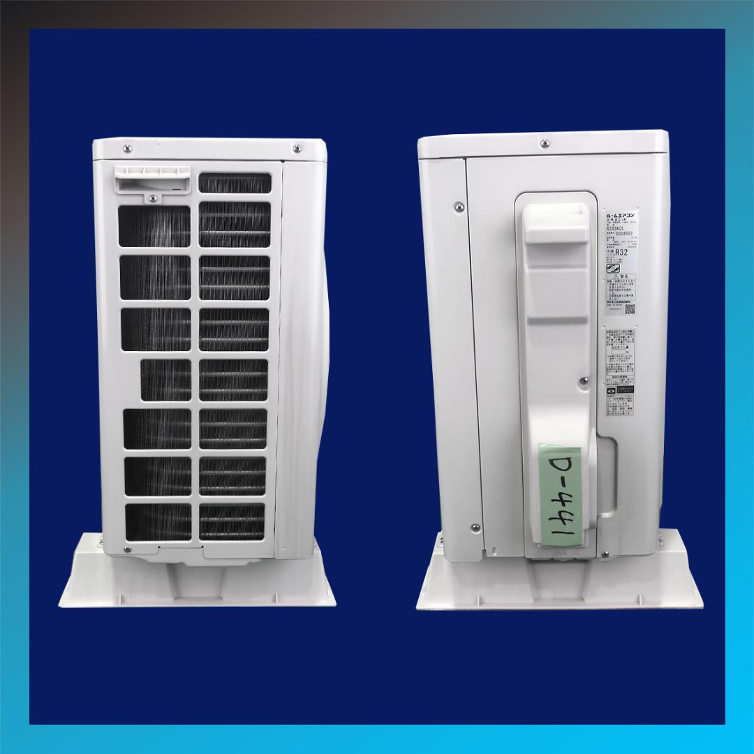 保証付！ダイキン☆2023年製☆ルーム用エアコン☆10畳☆D441
