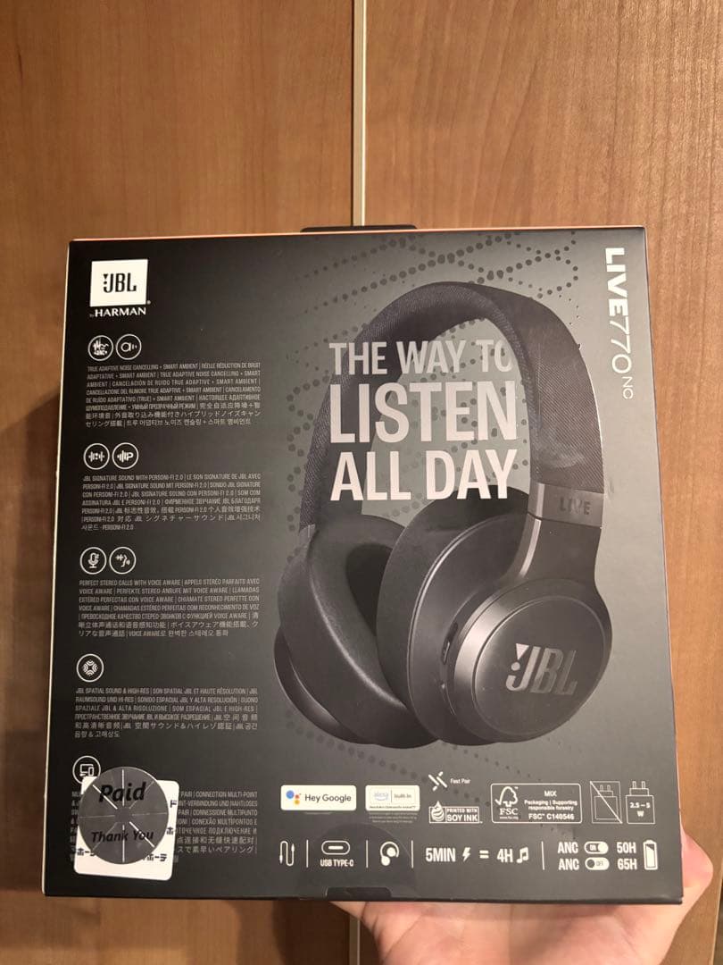 JBL LIVE 770NC ブラック ワイヤレスヘッドホン