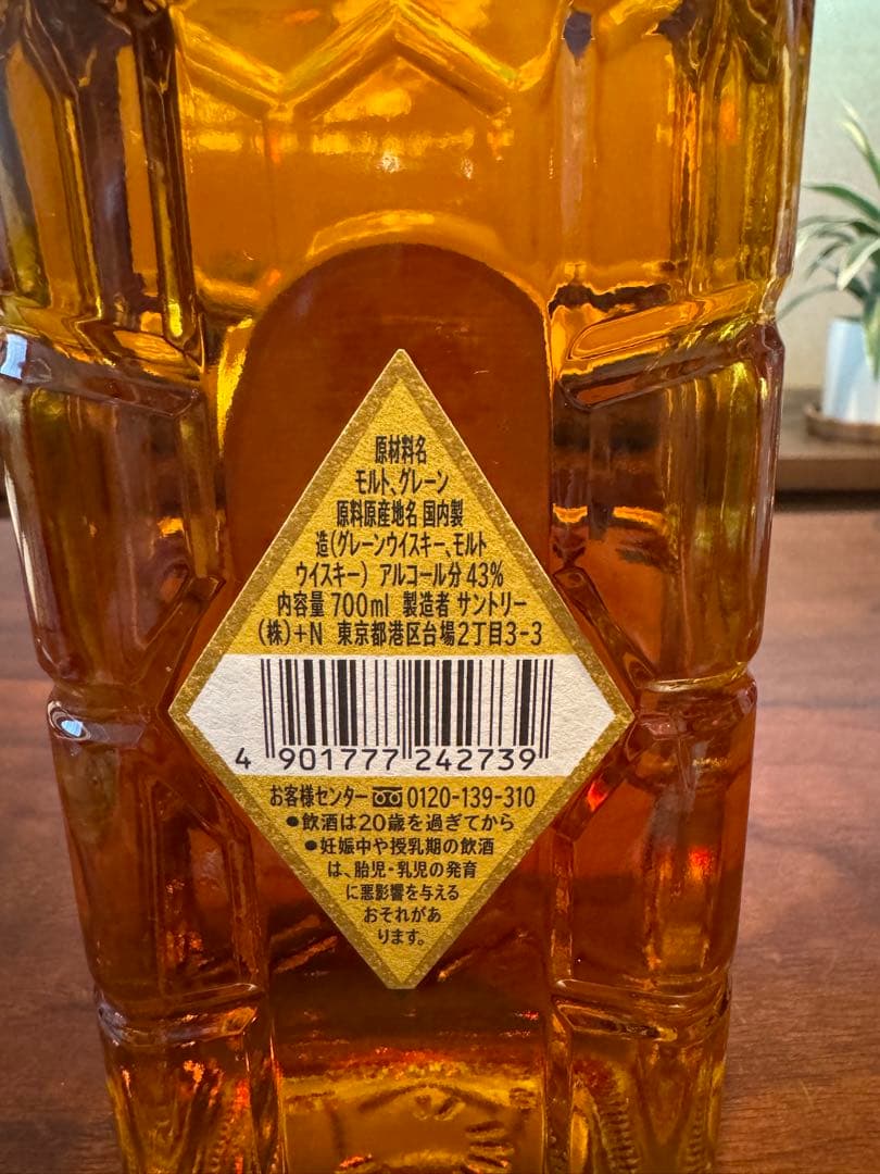 【最終値下げ】サントリー 角瓶 KOTOBUKIYA LTD 700ml 43%