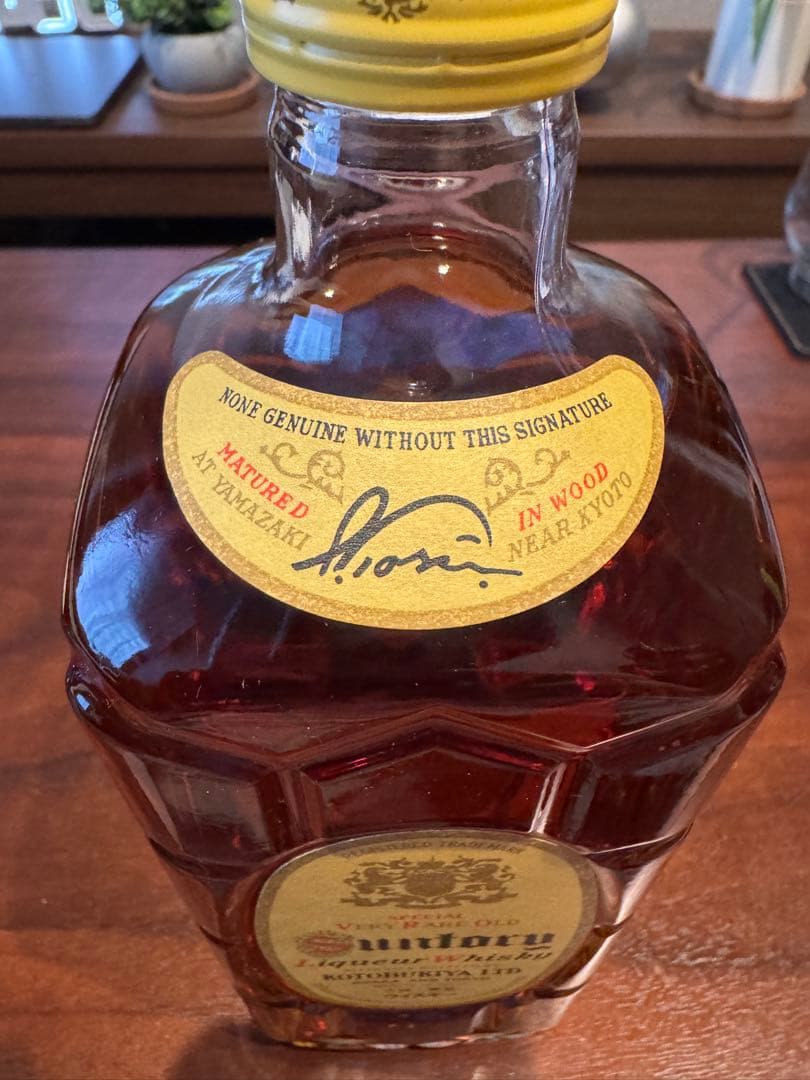 【最終値下げ】サントリー 角瓶 KOTOBUKIYA LTD 700ml 43%