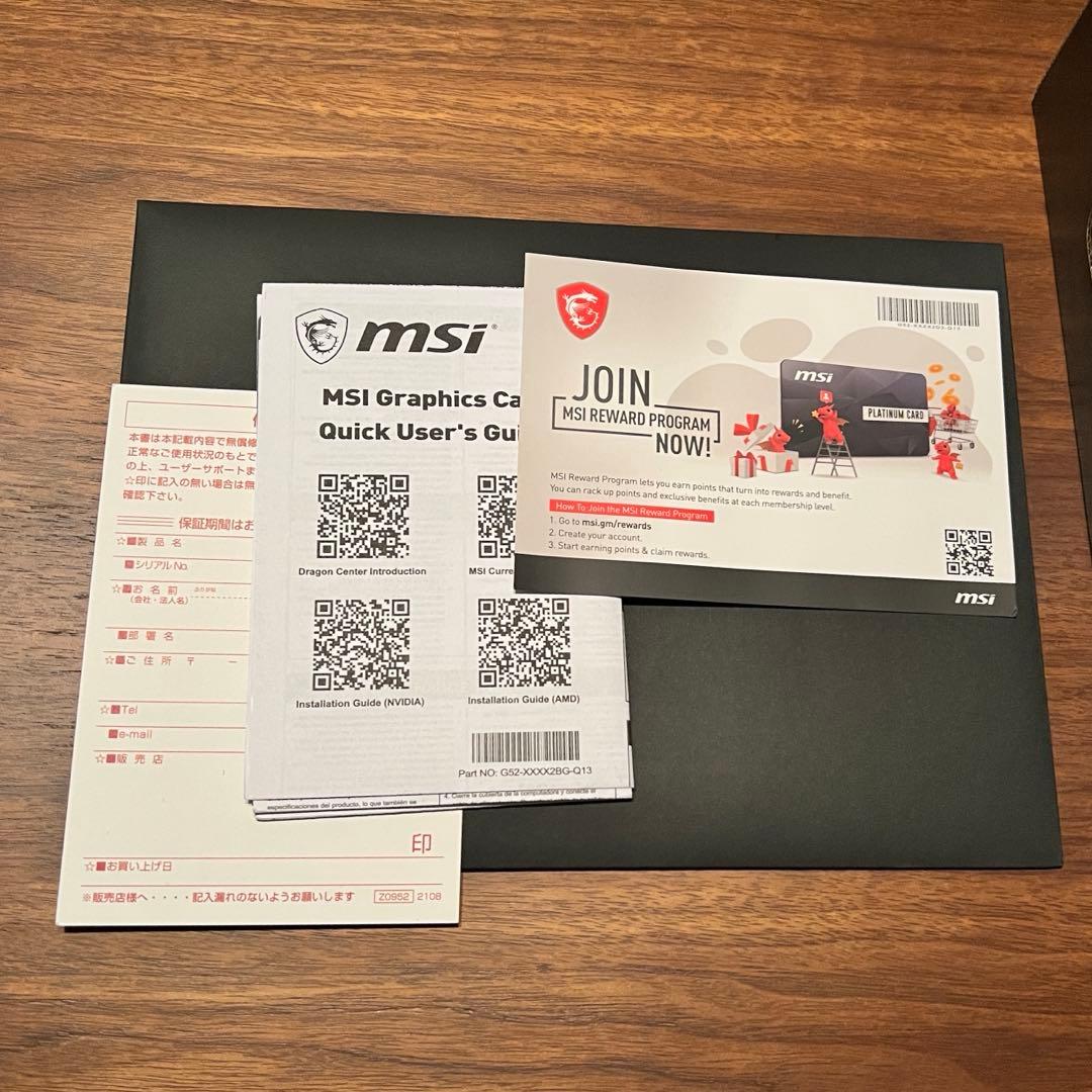 グラフィックボード・グラボ・ビデオカード MSI Radeon RX 6600 8GB