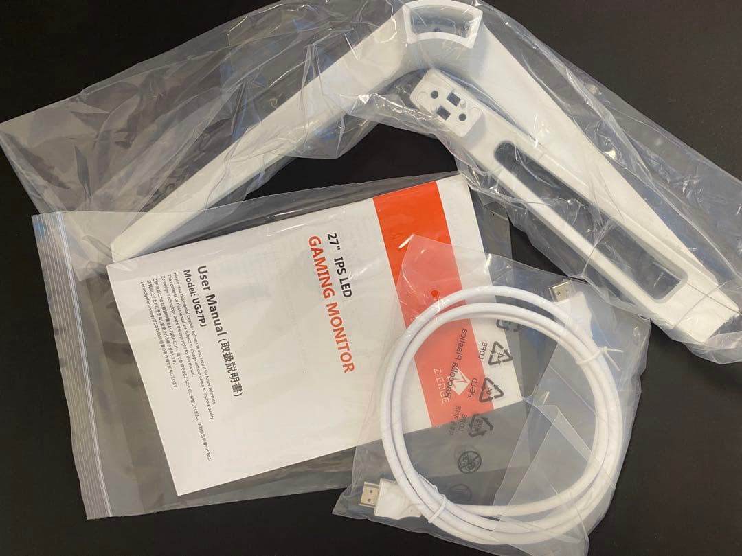 Z-EDGE 27インチ IPSゲーミングモニター UG27PJ 240hz