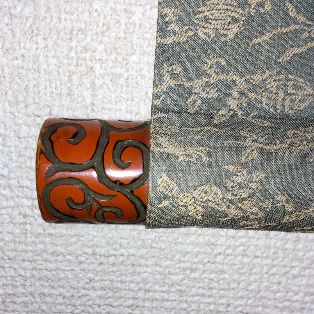 草深香畦筆‐秋萩山