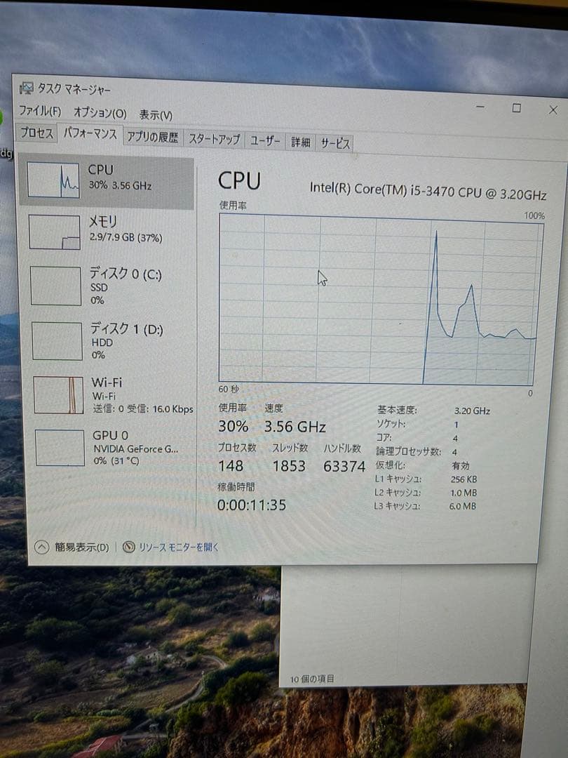 デスクトップPC[訳あり][モンハンワールド、Fortnite、原神できます]