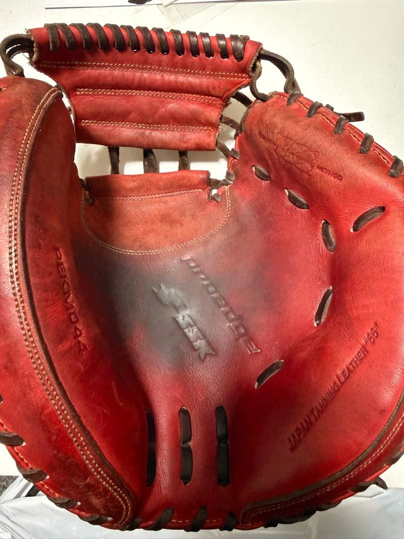 硬式キャッチャーミット　SSK PROEDGE