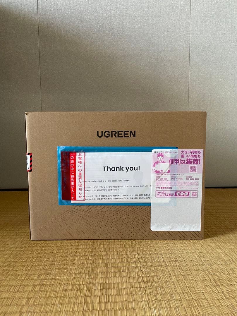 外付けハードディスク・ドライブ UGREEN NASync DXP4800 Plus NAS