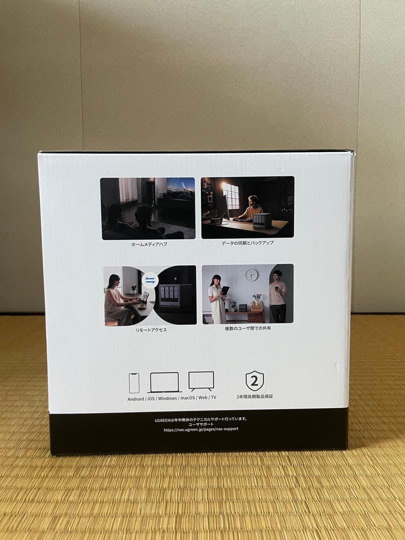 外付けハードディスク・ドライブ UGREEN NASync DXP4800 Plus NAS