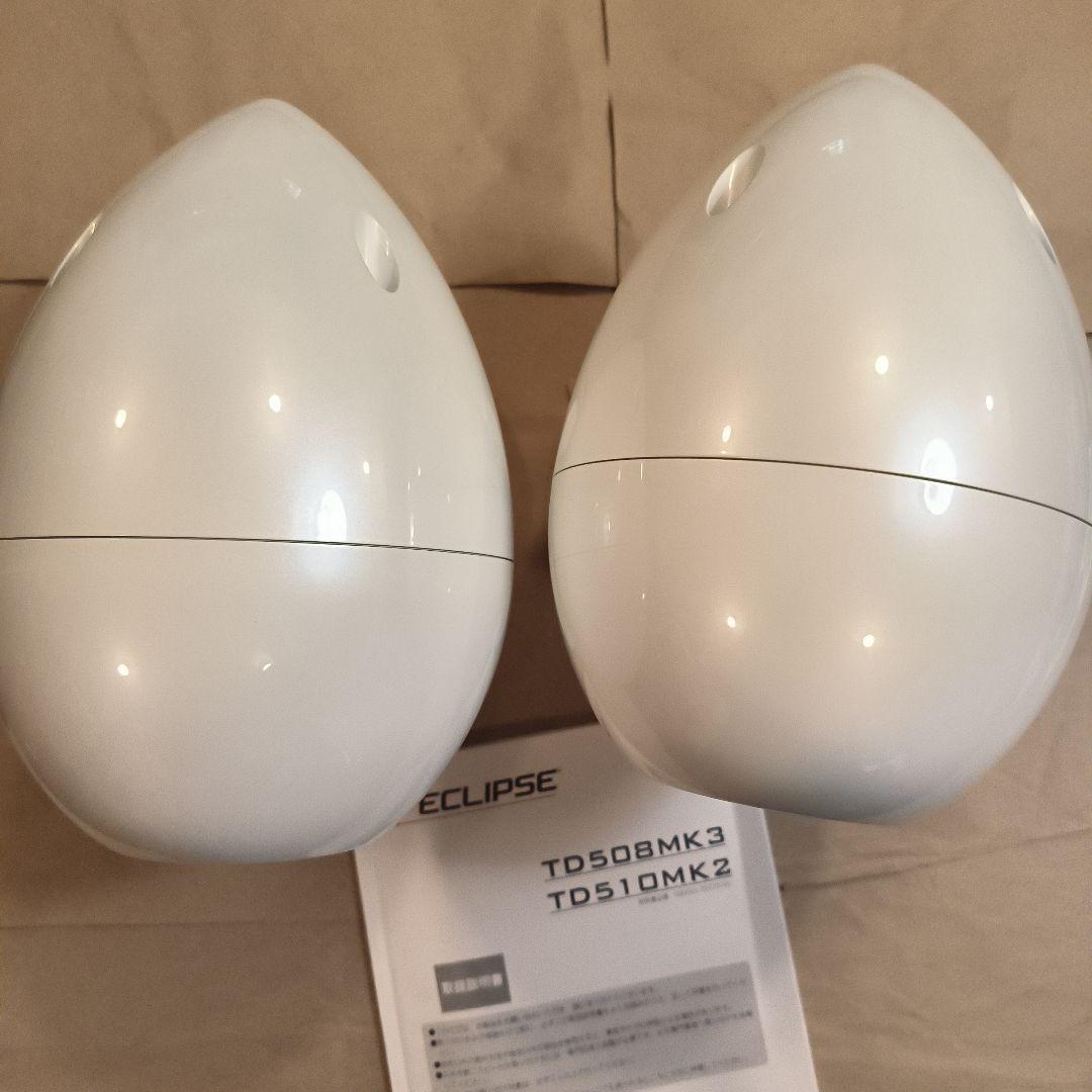 【中古美品】ECLIPSE TD508MK3（WH）ぺア
