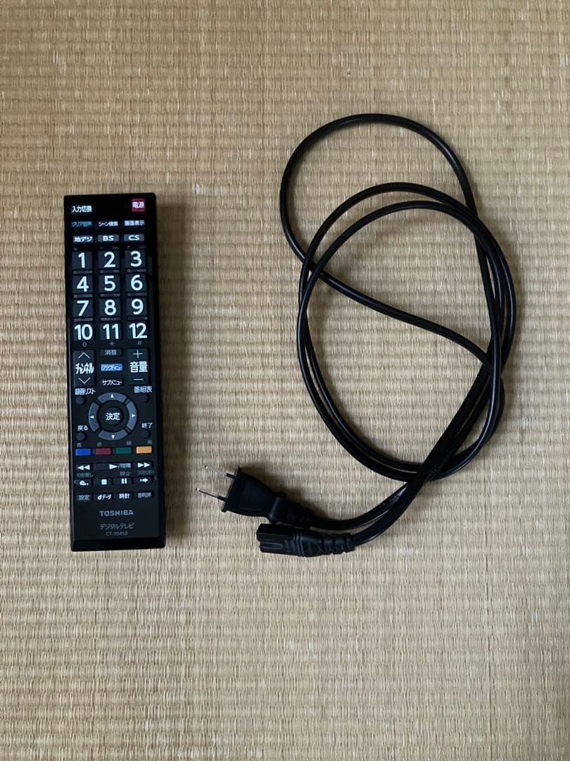 東芝　REGZA 50インチ