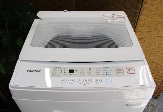 ★エリア内送料無料　分解清掃済　comfee CAC06W70U/EWW-JP★
