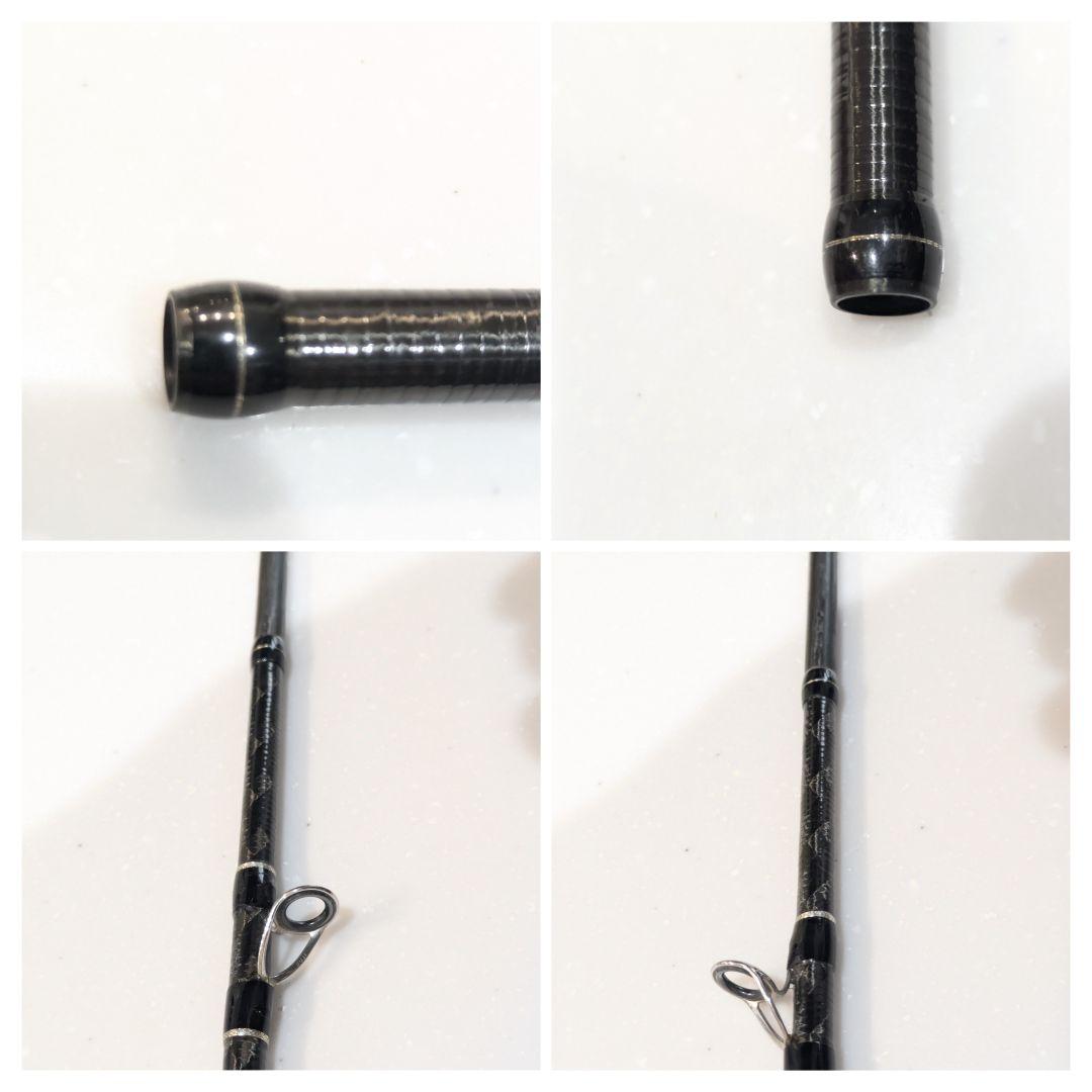 【シマノ】ディアルーナXR DIALUNA XR B806ML