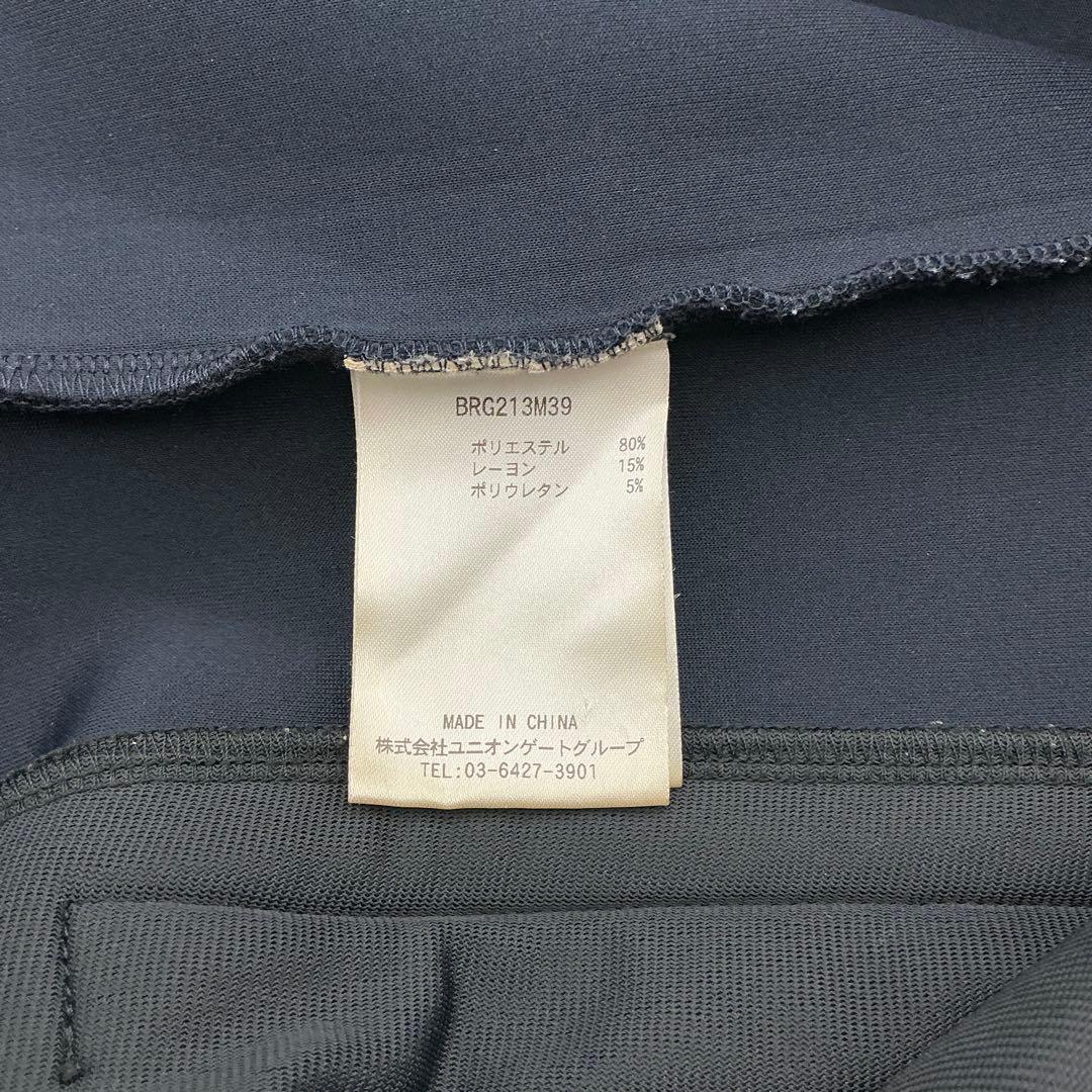 BRIEFING ブリーフィング パーカー ボンディング