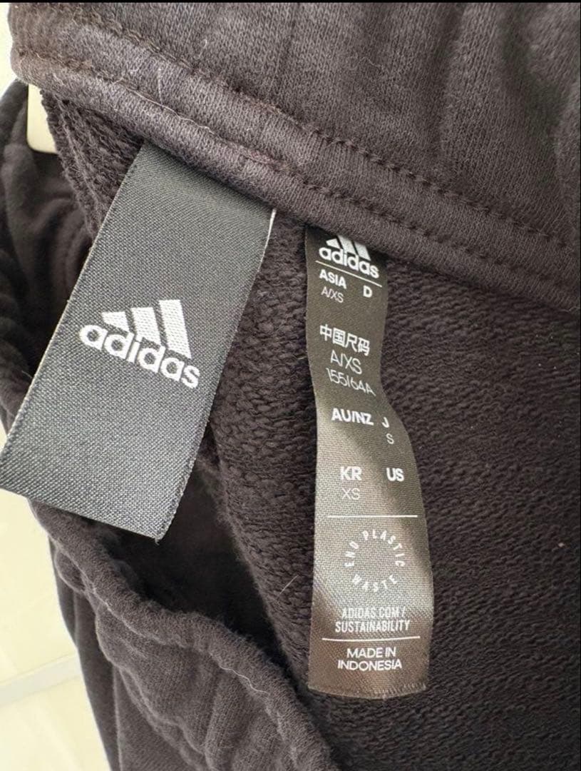 悲しみよこんにちは 様❗️ウェアモア　ニットパンツ　adidasパンツ　おまとめ