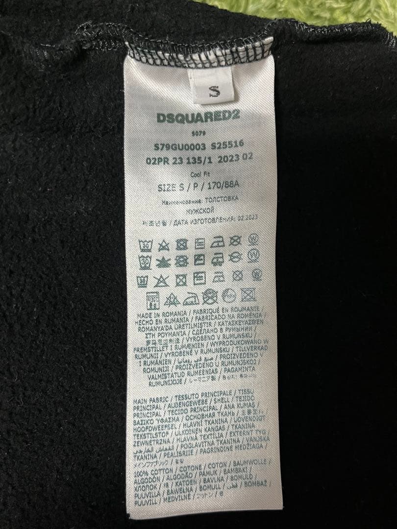 DSQUARED2 ICON フーディ S ブラック