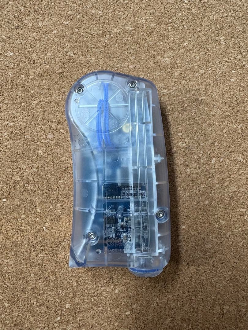 [美品] ATAGO アタゴ　ポケット塩分計　PAL-SIO