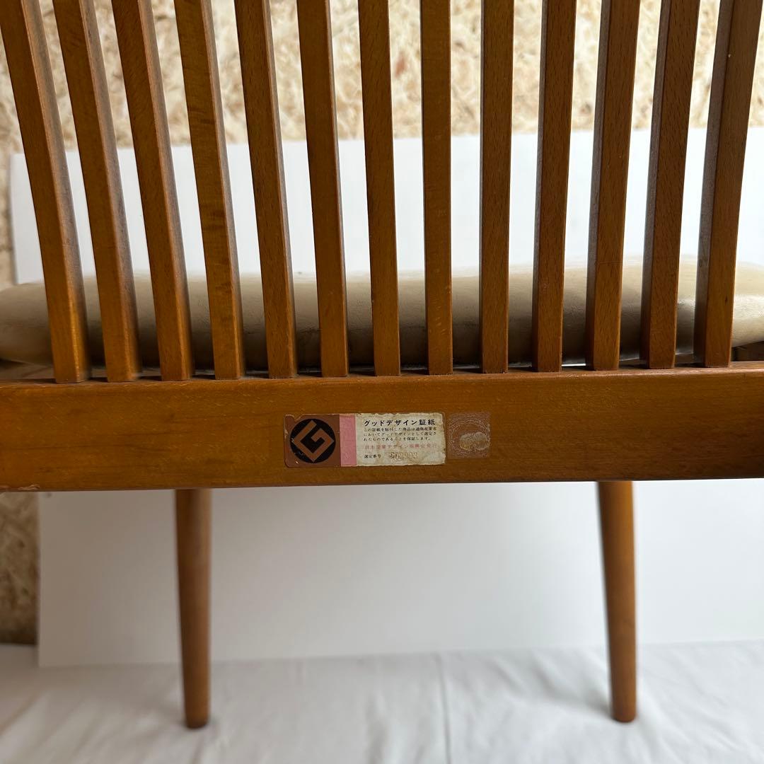 国産 葭原基 飛騨産業 ブナ無垢材 食堂椅子 ダイニングチェア 和モダン