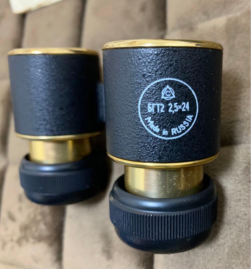 双眼鏡　RUSSIA製　アンティークヴィンテージレトロ　革ケース付き