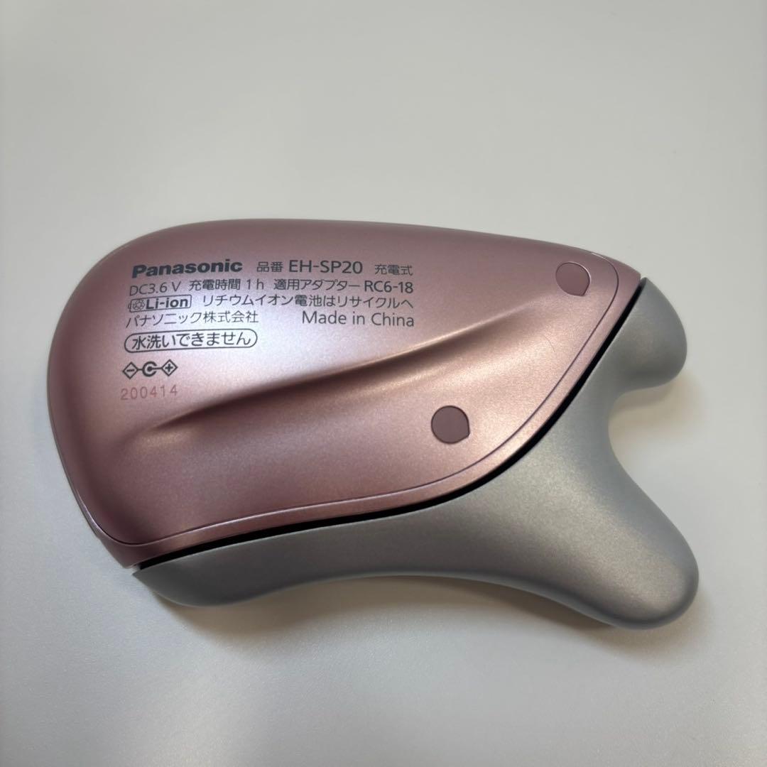 【未使用品】Panasonic 美顔器 温感かっさ EH-SP20