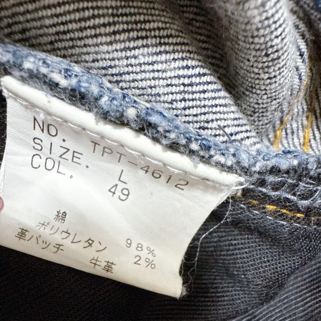 トルネードマート00s archive y2k平成ギャル男　フレアデニム　鬼ヒゲ