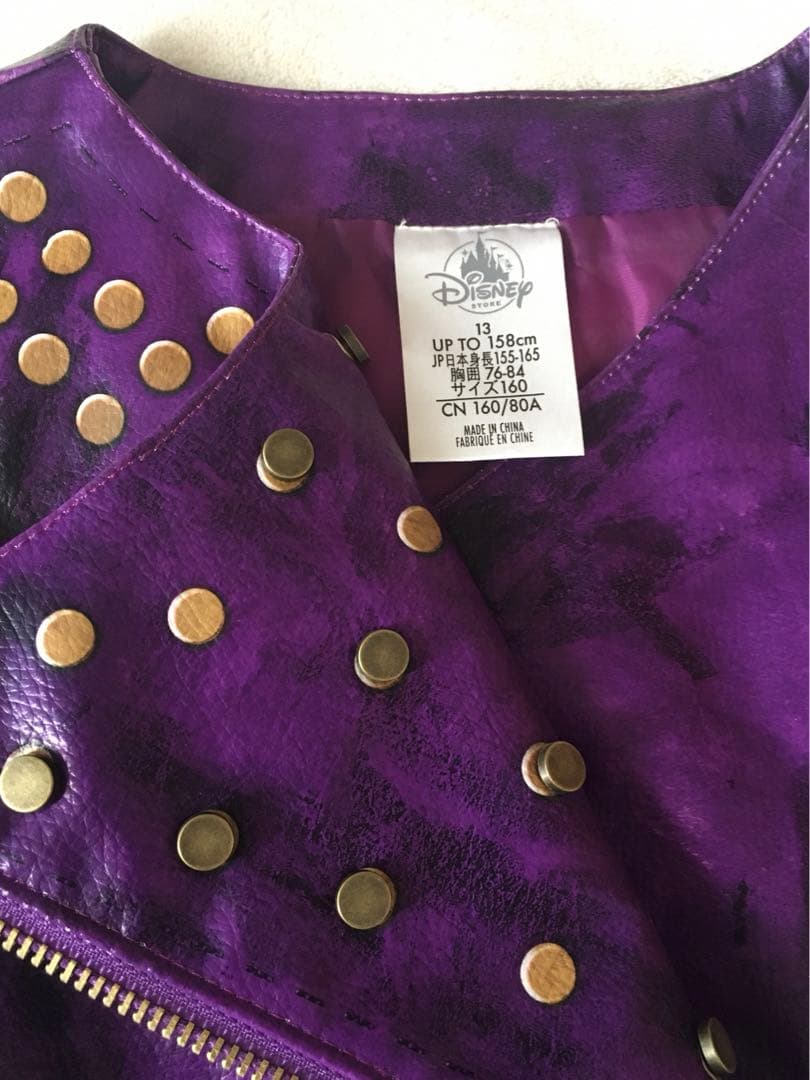 【新品未使用】ディズニー公式ディセンダント2 マル コスチューム160cm