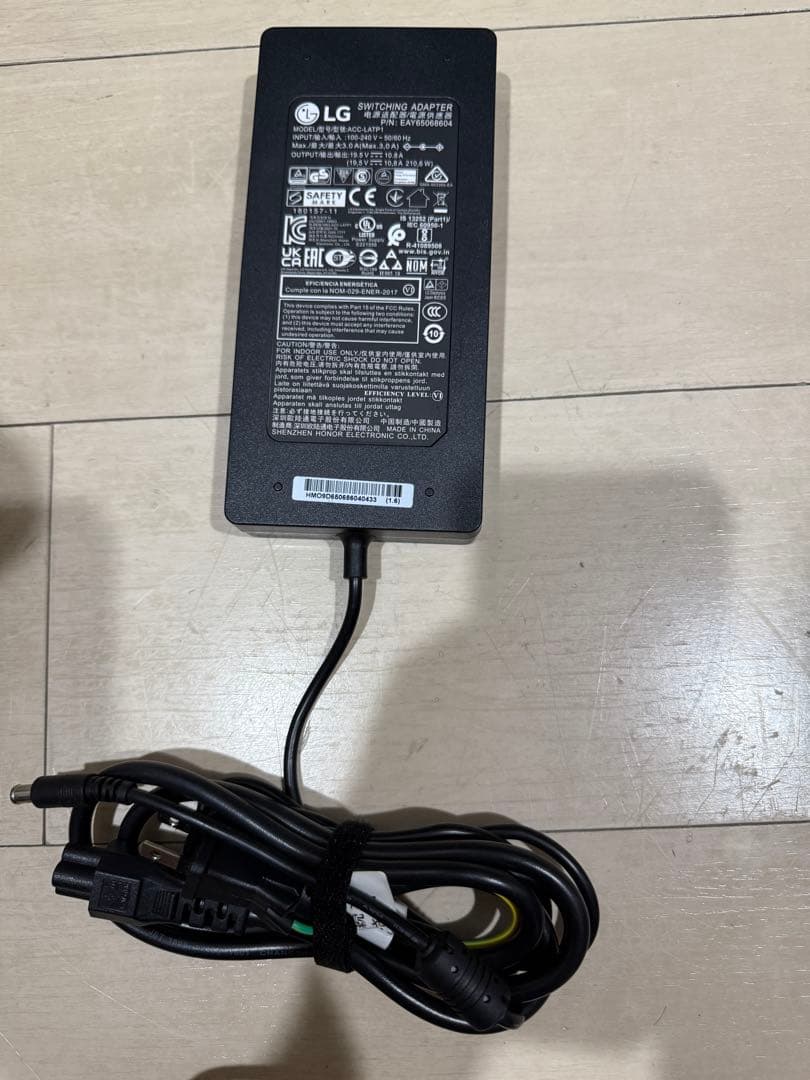 【直接受取限定】LG 曲面大画面モニター　34WP85C-B