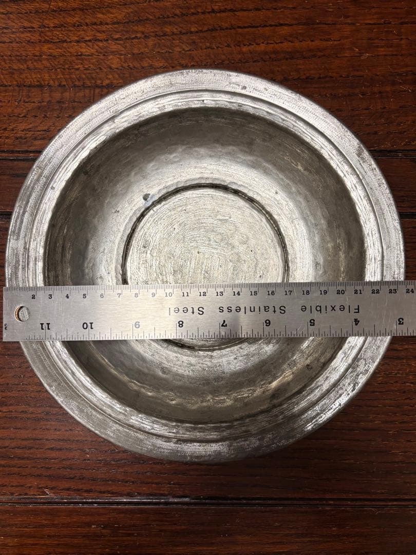 Tadé Pays du Levant 銅製 打ち出しボウル フランス製