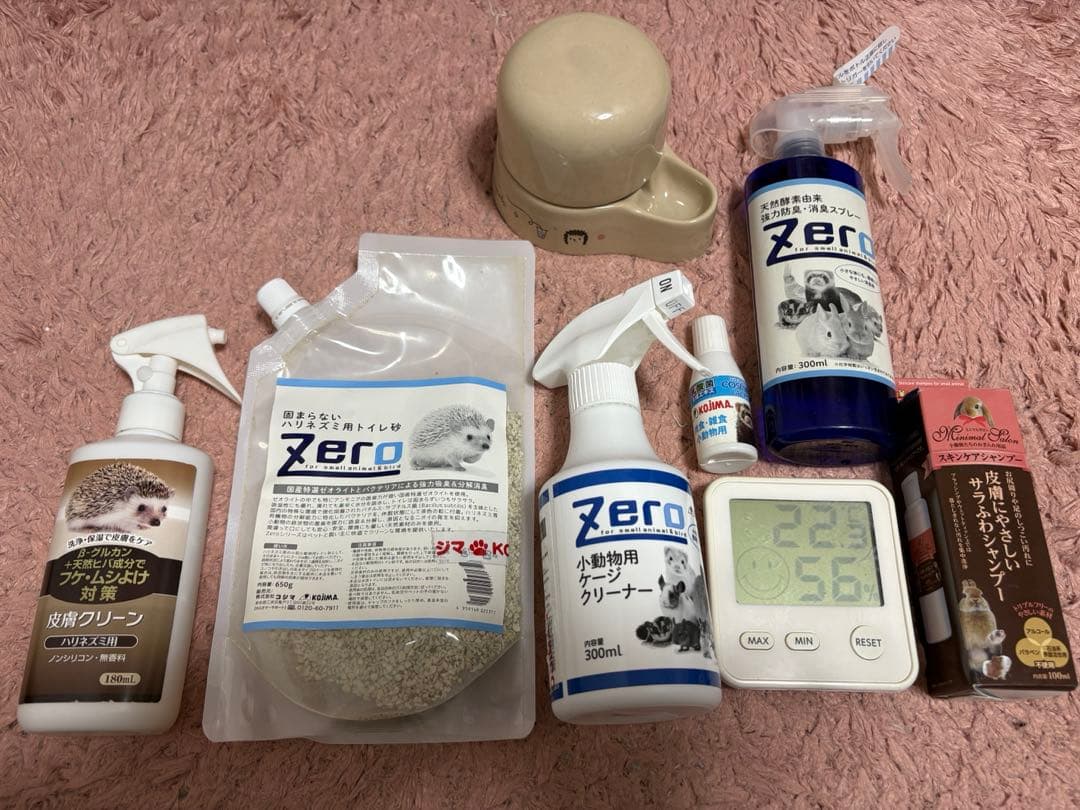 ハリネズミ飼育セット