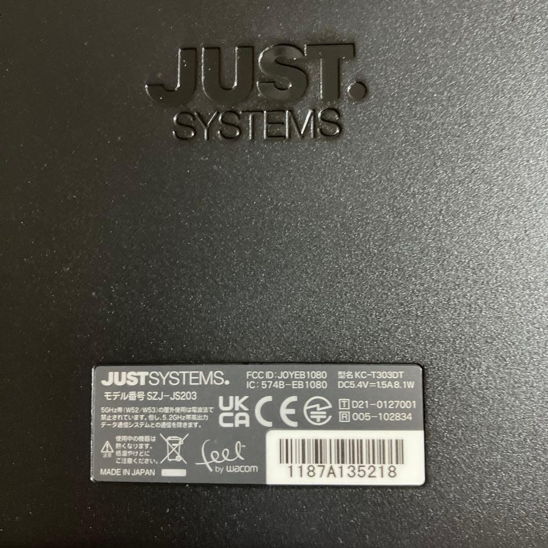 スマイルゼミタブレット　初期化済み　ほぼ新品