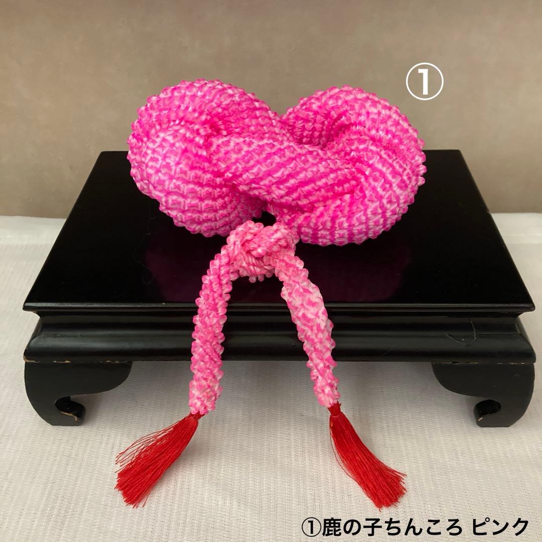 専用　七五三　成人式　舞子はーん　菊花簪　金属簪　櫛平打ち簪　玉簪　Uピン簪