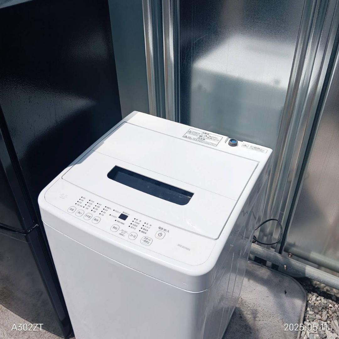 1771設置まで対応 新生活応援　人気モデル　冷蔵庫　洗濯機　セット