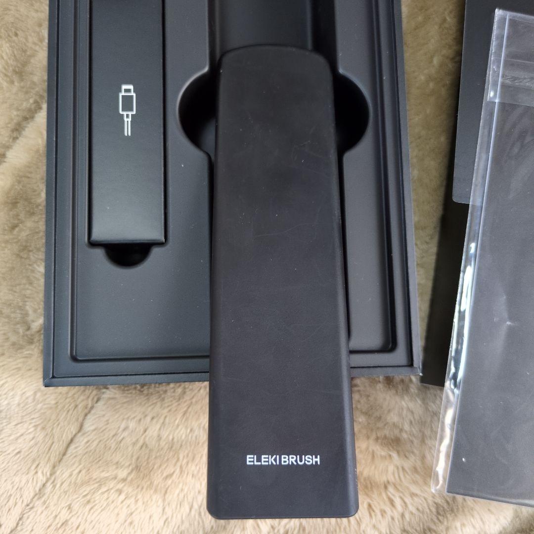 中古、ブライト、Brighte、エレキブラシ、取説、箱有り