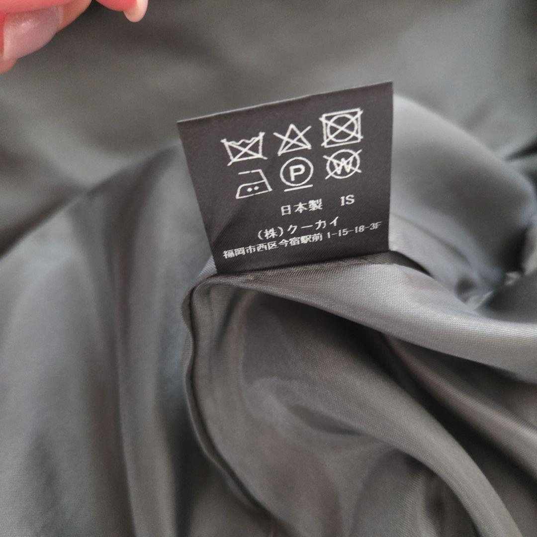 cygne シーニュ　スカラップケープsophie 　ポンチョ　グレー　サイズ0