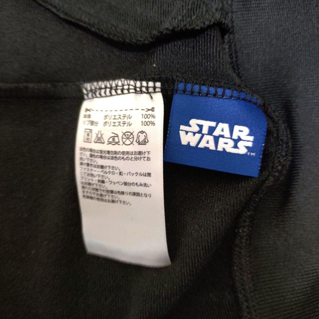 adidas STAR WARS HOTH RUNNINGS ジャケット XS