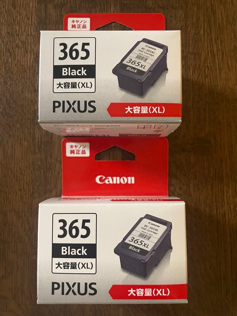 【大容量2026＊27】 PIXUS 365 366 XL インクカートリッジ