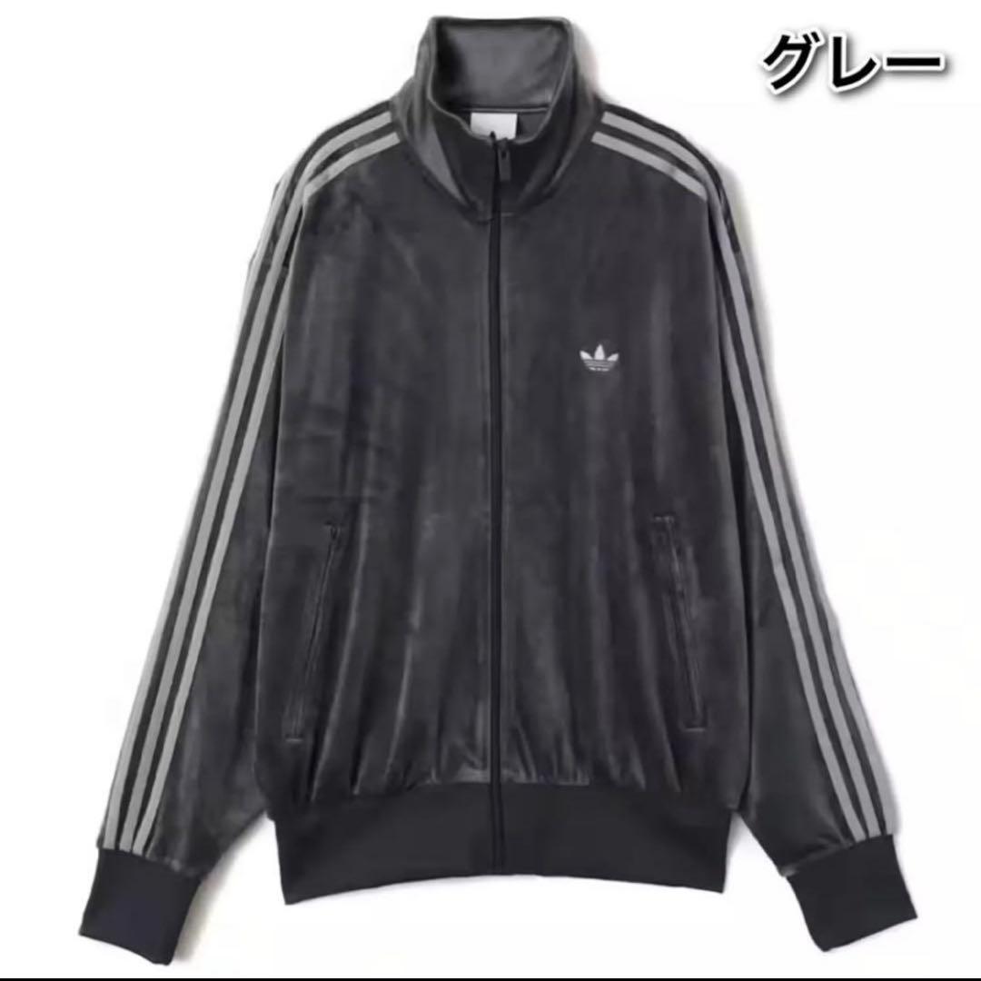 期間限定価格！adidas ファイヤーバード ベロア トラックトップ XLグレー
