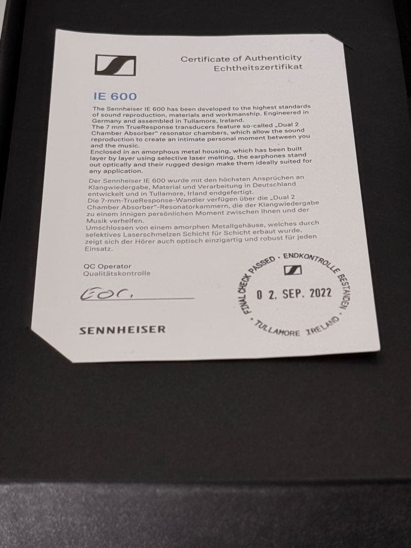 美品 SENNHEISER IE600