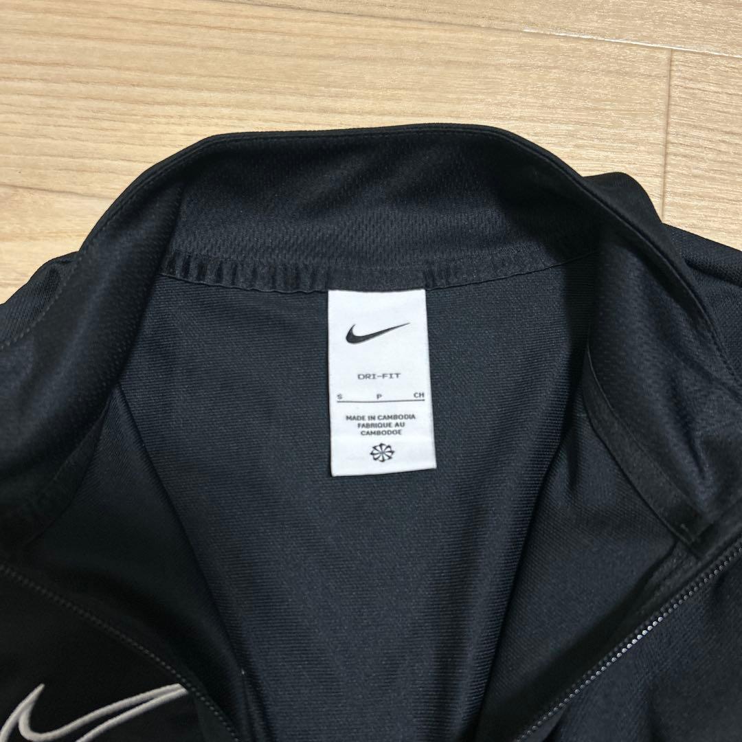 ほぼ未使用 ナイキ アカデミー サッカー ジャージ 上下 セットアップ