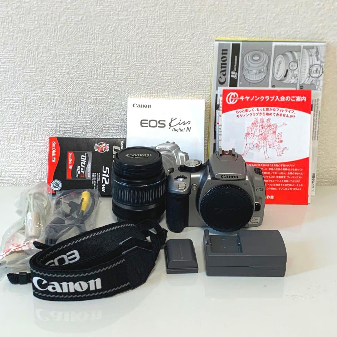 Canon kiss Digital N 18-55㎜レンズ付属