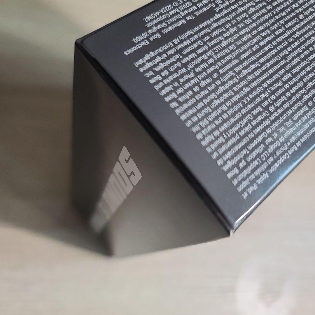 未開封bosequietcomfortultra Headphones第2世代