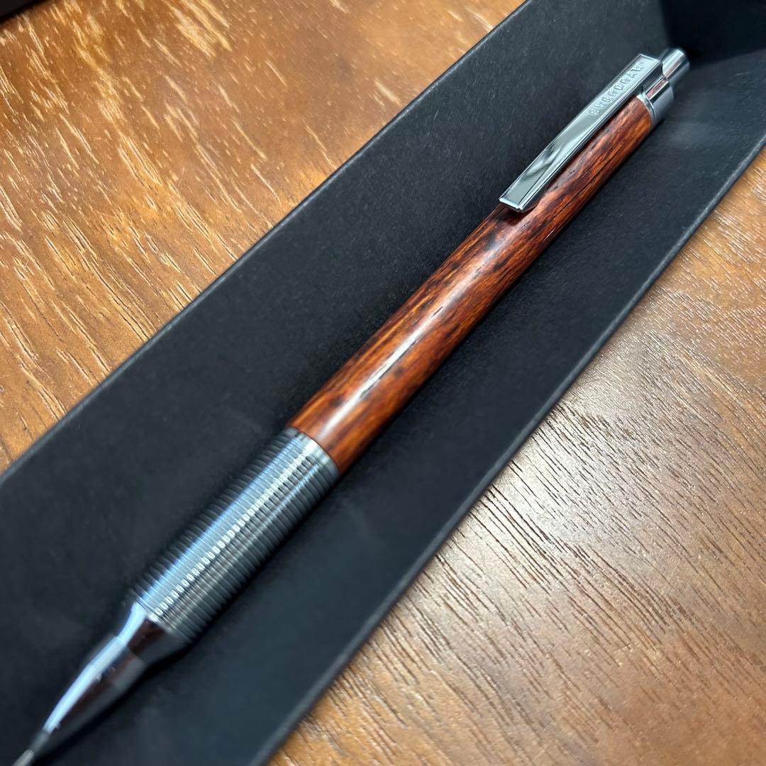 ラダイト セット