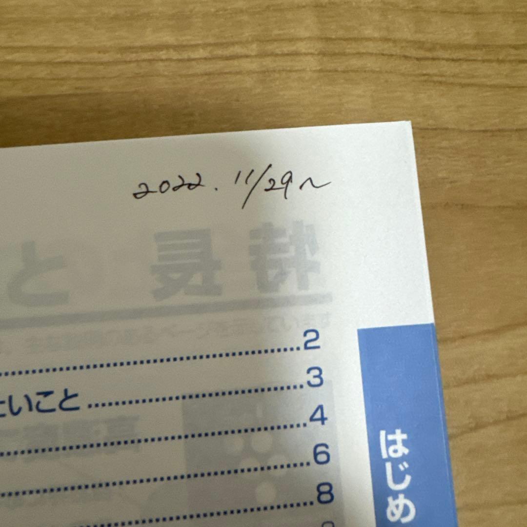 KI-N50 加湿空気清浄機 シャープ　加湿器