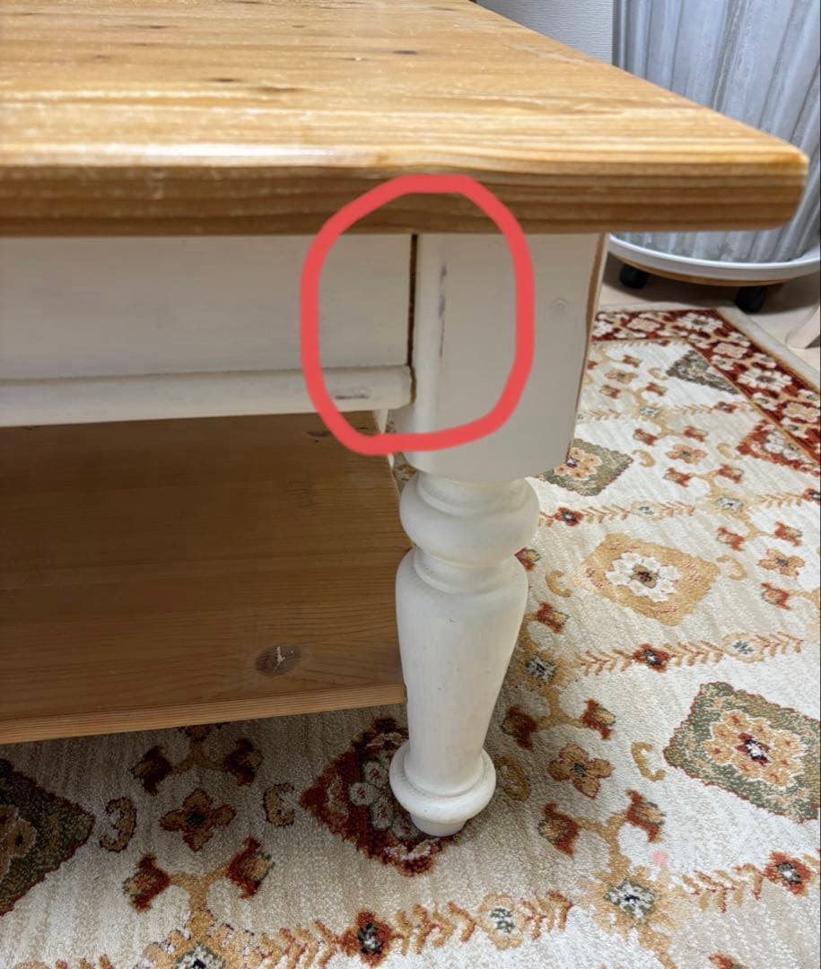 リビングテーブル　フレンチカントリー