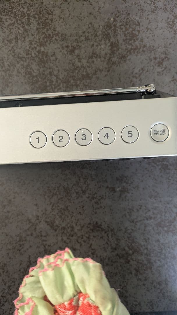 SONY ICF-M780N デジタルラジオ