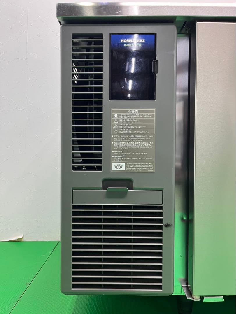 ☆地域限定送料無料☆工場整備品☆ホシザキ　テーブル型冷蔵庫 2017年　業務用