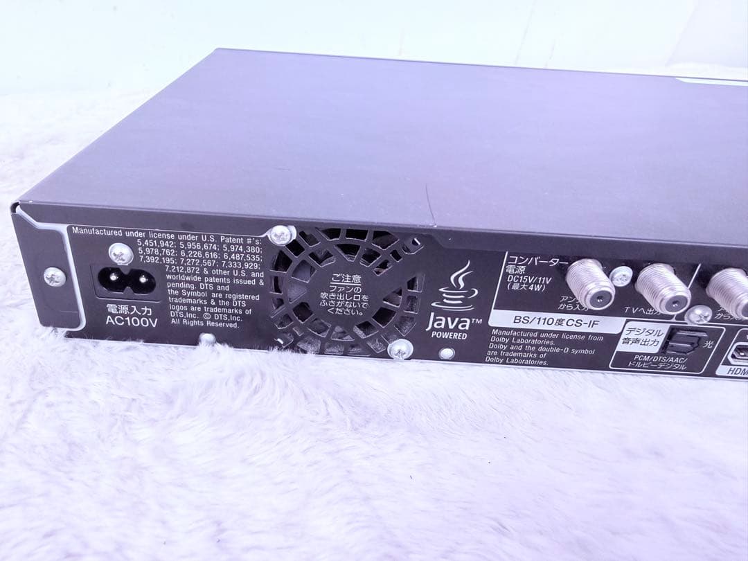 SONY BDZ-AT300S 500GB 簡易説明書付 新品リモコン 即視聴可