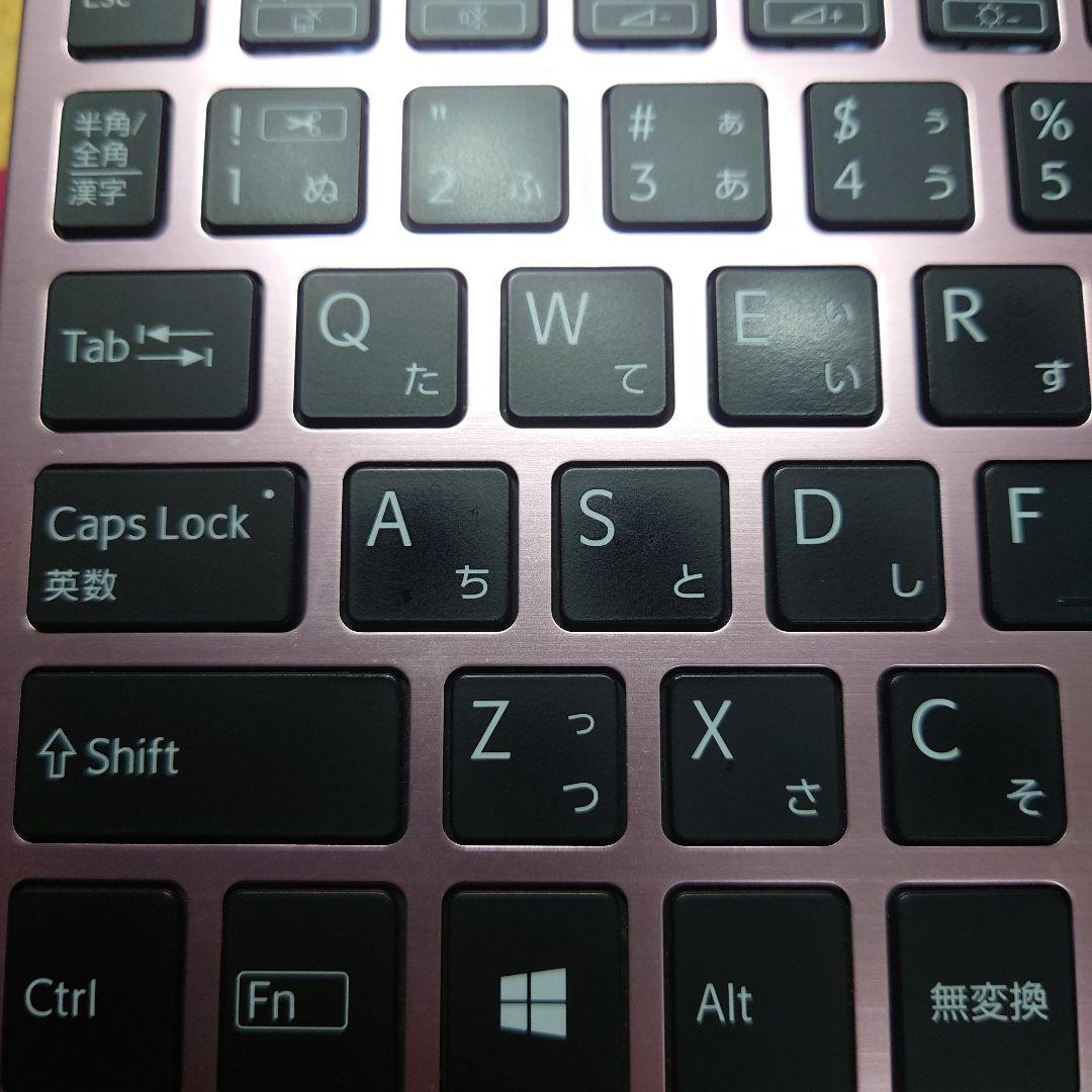 かわいいピンク♪小型軽量モデル！VAIO SX12！ノートパソコン！i3