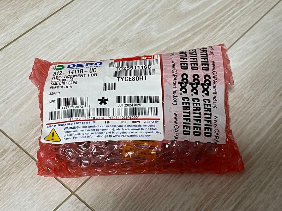 ZZT セリカ スープラ US サイドマーカー 輸入品 新品