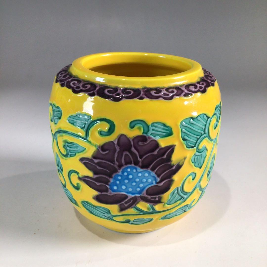 Ｐ１４１　皆具　『高野昭阿弥造』『黄交趾』『唐草文』『台子皆具』　共箱　茶道具